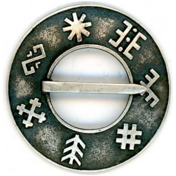 Latvian traditional brooch Sakta with runes