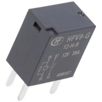 Relay: electromagnetic; SPST-NO; Ucoil: 12VDC; 35A