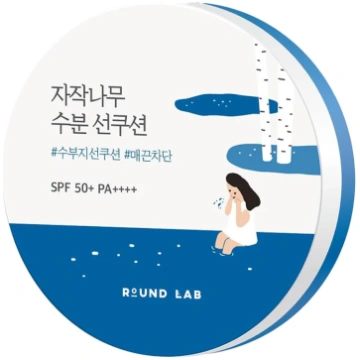 15 g. Round Lab