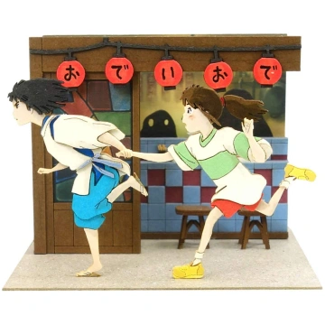 Sankei Studio Ghibli mini Spirited Away Running Ha