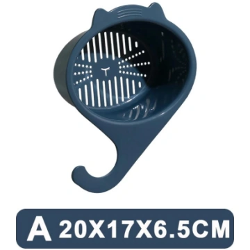 Kitchen Sink Drain Basket Multifunctional Cat Shap