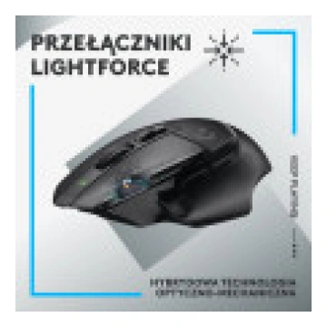 Lightspeed Mouse (910-006180) [Mysz Logitech G502]