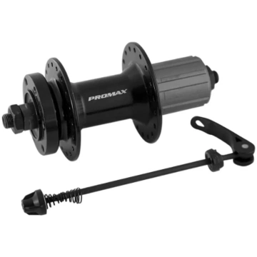 Aizmugurējā rumba - Promax DB-600R - PRMX028 - 10 