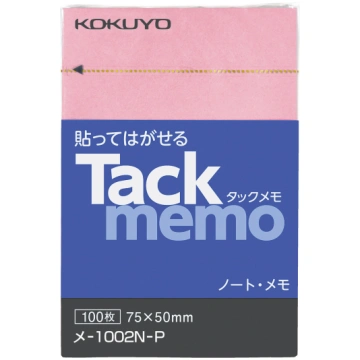 Tack memo Sticky notes Vertical 75 x 50mm Pink 100