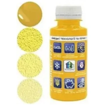 Toņpasta universāla 100ml Saules dzeltens Nr.2