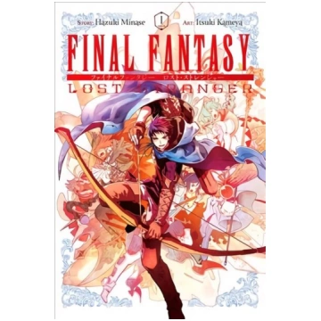 Final Fantasy Lost Stranger, Vol. 1