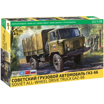 GAZ-66 Soviet All-Wheel Drive Truck Zvezda