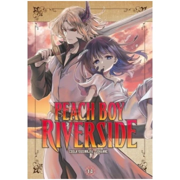 Peach Boy Riverside 14, Peach Boy Riverside 14