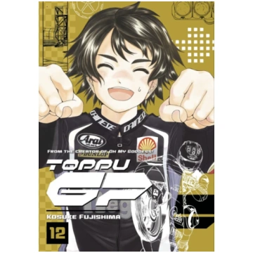 Toppu GP 12 Bookshop