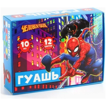 Guaša, 12 krāsas, 10 ml katra, "Spiderman"
