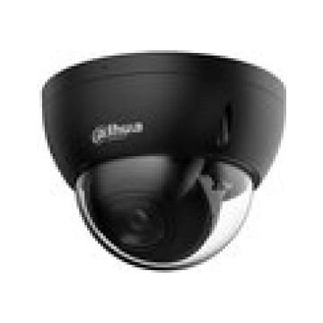 Dahua technology co., ltd IP network camera 5MP HD