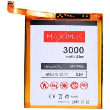 BATTERY MAXXIMUS HUAWEI P9 Lite 3000mAh HB366481EC