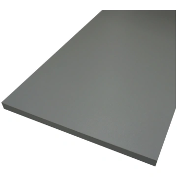 Laminēta detaļa, 900x200 mm, 16 mm, Light grey Cit