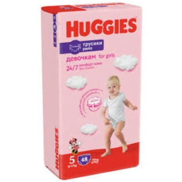 HUGGIES Pants MP5 biksītes (12-17kg), 48gab. Girl