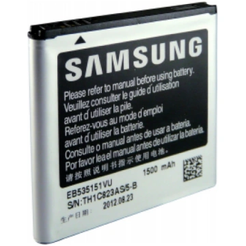 Battery SAMSUNG EB535151VU, ORIGINAL