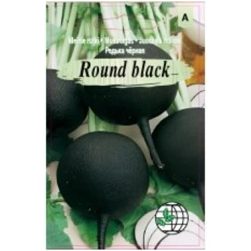 Agrimatco Sēklas rutki melnie Black round 2g