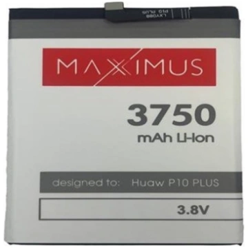 Bateria Huawei Bateria MAXXIMUS HUAWEI P10 PLUS 37