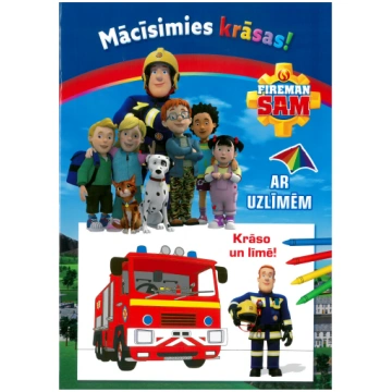 Fireman Sam. Mācīsimies krāsas. Krāso un līmē! Ar 