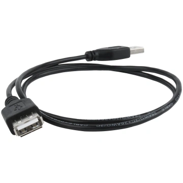 Cablexpert - USB extension cable - USB to USB - 75