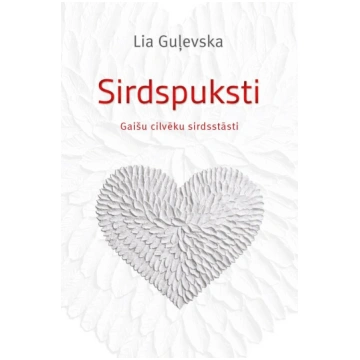 Lietots - Sirdspuksti - Lia Guļevska