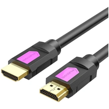 Lention HDMI, 1.5 m