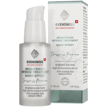 BRIGHTENING INTENSE TREATMENT - SHINY EFFECT