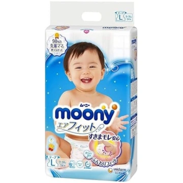 Japānas autiņbiksītes MOONY L (9-14 kg. )// Japāna