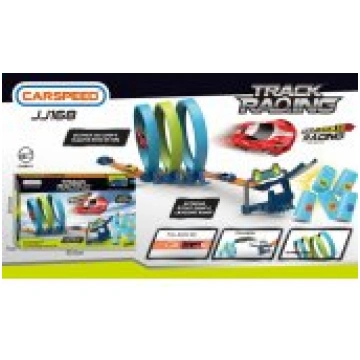 Ramiz Sharp Loop Race Track ZKT.JJ168-RAMIZ