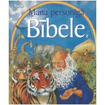 Mana personīgā bībele