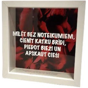 Koka krājkase - Mīlēt bez noteikumiem