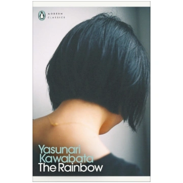 The Rainbow Penguin Books Ltd (UK) Penguin Modern