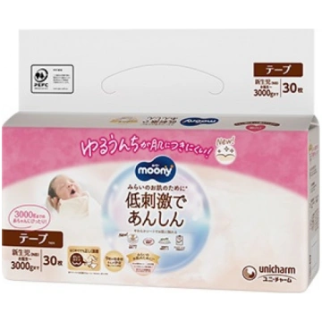 Moony Natural Diapers NB 0-3kg 30pcs Moony Unichar