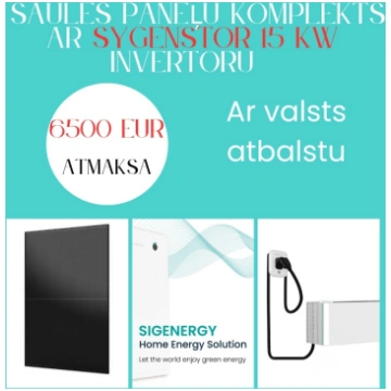 Komplekts ar SigenStor invertoru 15kW un akumulato