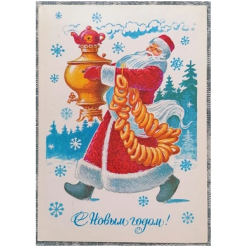 Vladimirs Zarubins 1983 Salavecis nes patvāri un b