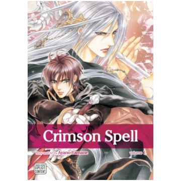 Crimson Spell, Vol. 1 Ayano Yamane
