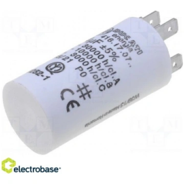 Kondensators: motors, darbināms | 4uF | 475VAC | Ø