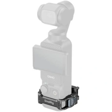 SmallRig 5607 camera cage 1/4-20, black