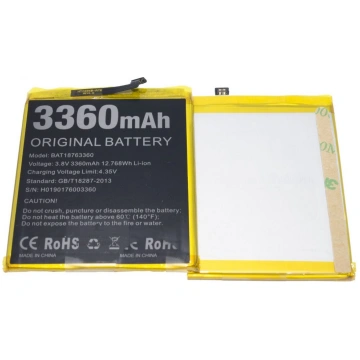 Akumulators Doogee Y7 Battery Y7 battery ( JOINEDI