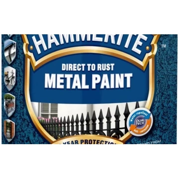 Hammerite HAMMERITE BROWN 2,5L | 5011867036441 | 5