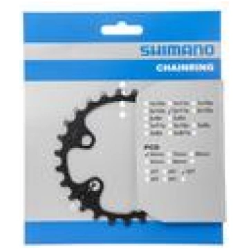 Zobrats SHIMANO M5100-2 26T-BC BCD:64mm. 2 x 11 āt