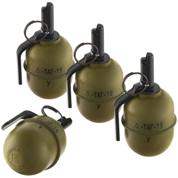 Peintbola Airsofta Spēļu Pirotehnika 6x TAG-19У Ai