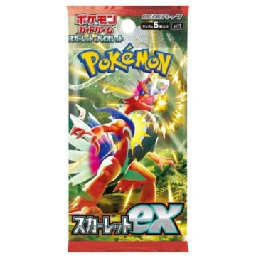 Pokemon TCG- Scarlet & Violet : Scarlet Ex (JAPAN 