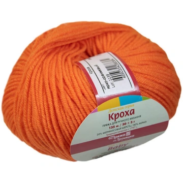 Kroha spilgti oranžs 493, 50g Troitsk