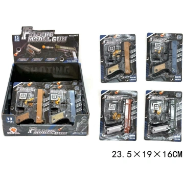 Maza bumbiņu pistole Folding model gun, cena par 1