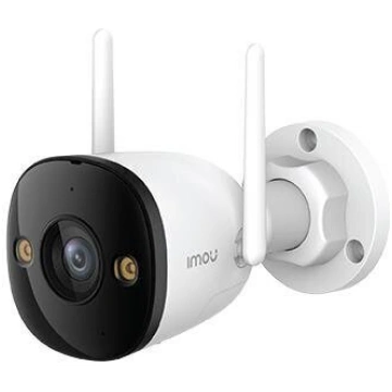 IMOU Bullet 3 ārējā novērošanas kamera - Nakts red