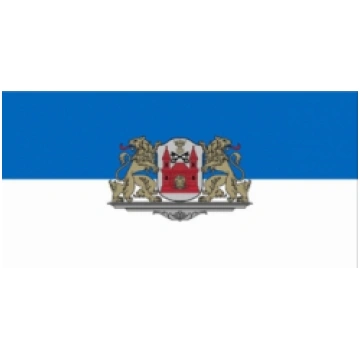 Rīgas pilsētas karogs 200x100 cm, kātam 18071217
