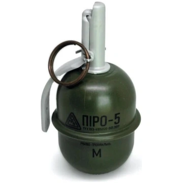 Airsoft hand grenade Pyro-5M PYROSOFT