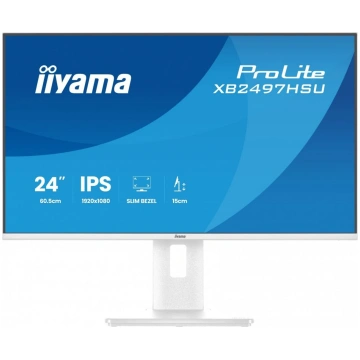 prolite xb2497hsu-w1 datora monitors 60,5 cm (23,8