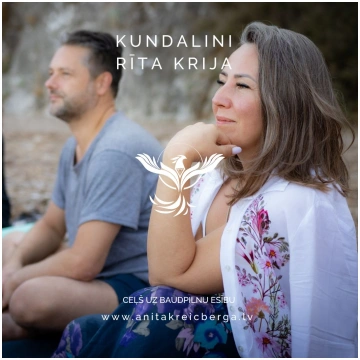 KUNDALINI RĪTA KRIJA