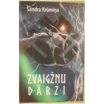 Lietots - Zvaigžņu Dārzi - Sandra Krūmiņa